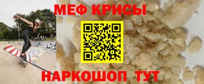 прущий лед Кандалакша