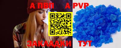 прущий лед Кандалакша