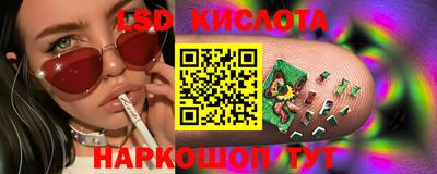 прущий лед Кандалакша