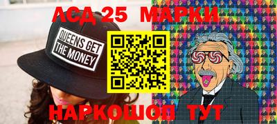 прущий лед Кандалакша