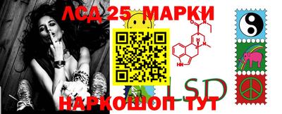 мяу мяу кристалл Канаш