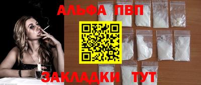 прущий лед Кандалакша