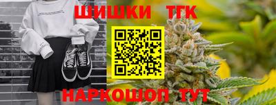 марки nbome Камышлов