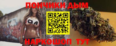 прущий лед Кандалакша