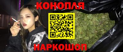 марки nbome Камышлов