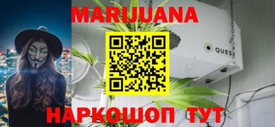 марки nbome Камышлов