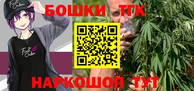 марки nbome Камышлов