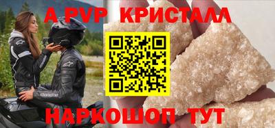 прущий лед Кандалакша
