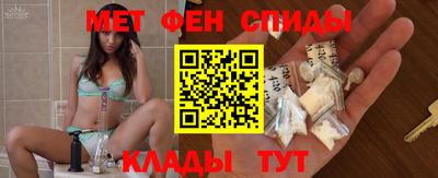 прущий лед Кандалакша