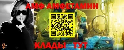 марки nbome Камышлов