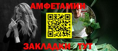 прущий лед Кандалакша