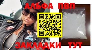 прущий лед Кандалакша