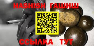 прущий лед Кандалакша