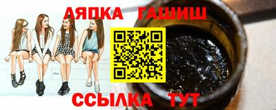прущий лед Кандалакша