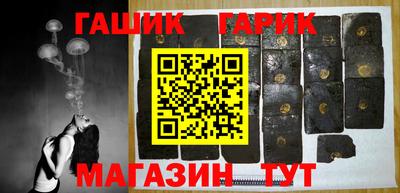 прущий лед Кандалакша