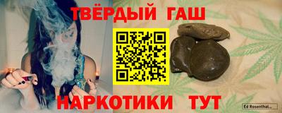 прущий лед Кандалакша