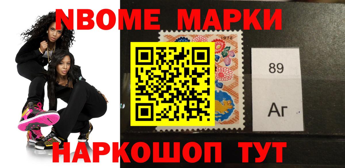 ЛСД экстази кислота Кстово